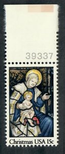 1842 Christmas MNH single with plate number  PNS