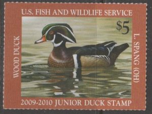 U.S. Scott Scott #JDS17 Junior Duck Stamp - Mint NH Single