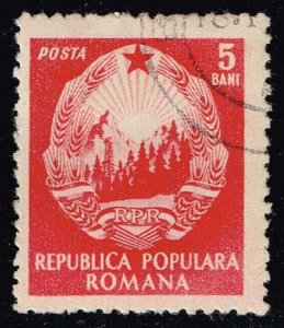 Romania **U-Pick** Stamp Stop Box #147 Item 42