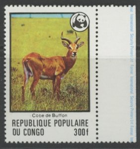 Congo People's Republic 458 ** mint NH animal WWF (2203 13)