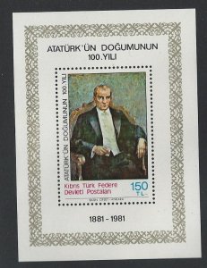 Turkish Republic of Northern Cyprus souvenir sheet MNH sc  100