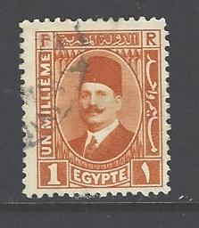 Egypt 128 used (RS)