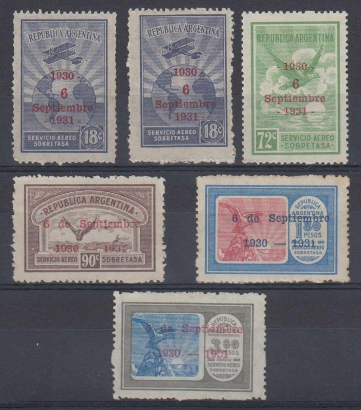 ARGENTINA 1931 AIRPOST Sc C30-C34 FULL SET +EXTRA SHADE MINT & UNUSED SCV$119.50