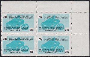 GB 1971 Postal Strike - London Despatch motorcycle 20p blk double perfs....B1512