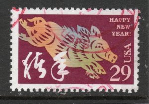 Scott # 2876    used   Sheet  Single