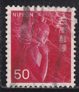 Japan 916 Used 1967 Nyoirin Kannon of Chuguji