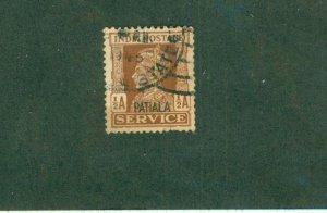 PATIALA INDIAN STATE O64 USED BIN $0.50