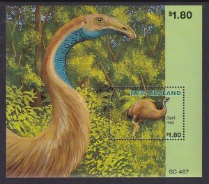 New Zealand 1398a Giant Moa Souvenir Sheet MNH VF