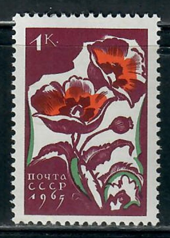 Russia 3025 Flowers MNH single