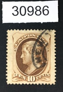 US STAMPS # 188 XF JUMBO USED LOT #30986