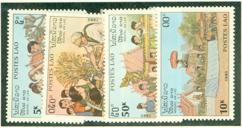 LAOS 994-7 MNH CV $4.00 BIN $2.00