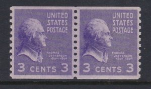 842 Thomas Jefferson Coil Pair MNH