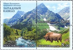 Russia 2006 Animals West Caucasus Environment MNH Scott 7002