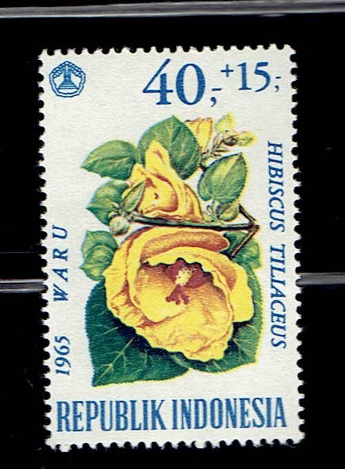 INDONESIA SCOTT#B192 1965 SEA HIBISCUS - MNH