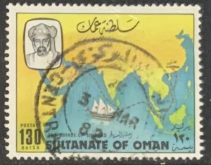 OMAN 1981 SINBAD 130b SG252 USED CAT £4.50