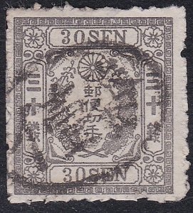 JAPAN  An old forgery of a classic stamp - ................................B2281