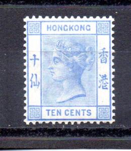 Hong Kong 45 MH