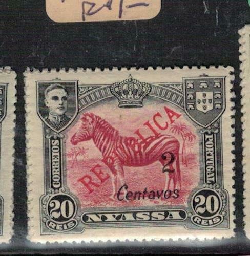 Nyassa SC 98 Zebra MNH (1enf)