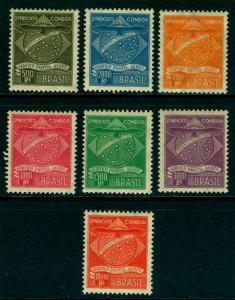 BRAZIL 1927 AIRMAIL - CONDOR SYNDICATE set - 1st print Sc# 1CL1-1CL7 mint MH