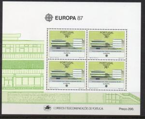 Portugal Madeira 1987 Modern Architecture Europa SS VF MNH (119a)