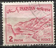 Pakistan; 1964: Sc. # 130b: Used Redrawn Type Single Stamp