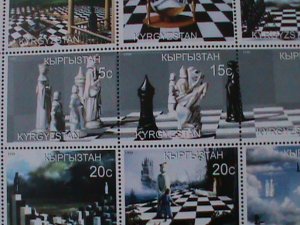 ​KYRGYZSTAN 1999 WORLD FAMOUS CLASSIC CHESS & CHESS BOARD-MNH-SHEET VF RARE