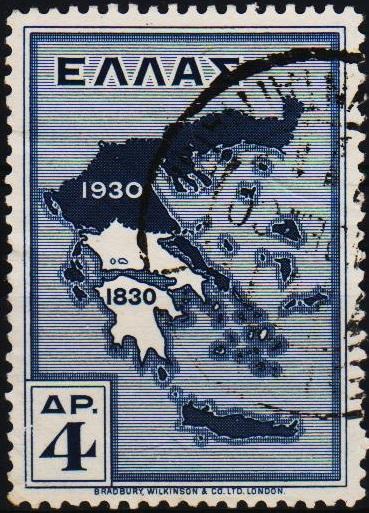 Greece. 1930 4d S.G.444  Fine Used