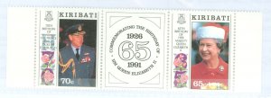 Kiribati #571-572 Mint (NH) Single (Complete Set) (Queen) (Royalty)