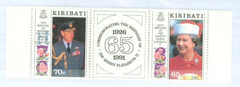 Kiribati #571-572  Single (Complete Set) (Queen) (Royalty)