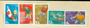 Russia/USSR 1968 Sports SC## 3487-3491  (MNH, see scan) SCV $3.05