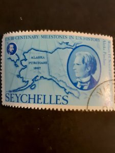 *Seychelles #274           Used