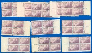 US Plate Blocks #737 PB/4 (x21), Mint-NH, WHISTLER'S MOTHER, SCV $27.30 (SK)