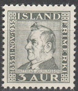 Iceland #195 MNH F-VF (SU3196)