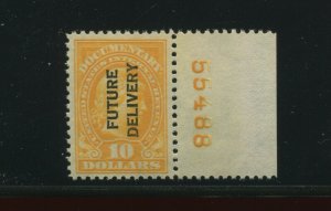 RC14 Future Delivery Revenue RARE Plate # 55488  Mint Stamp (RC14-PL1)