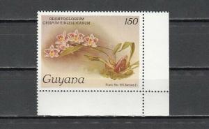 Guyana, Scott cat. 1080. Orchid 150 value.