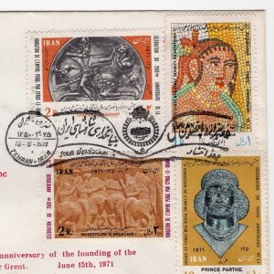 Empire 1970 Hunting Mosaic First Day Cover