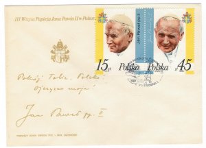 Poland 1987 FDC Stamps Scott 2806a Visit of Pope John Paul II