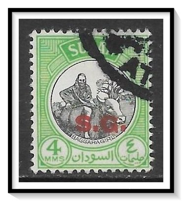 Sudan #O47 Official Used