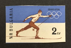 Bulgaria 1960 #1094 Imperforate, Olympics, MNH.