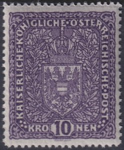 Austria 1916 Sc 163 MNH** deep violet