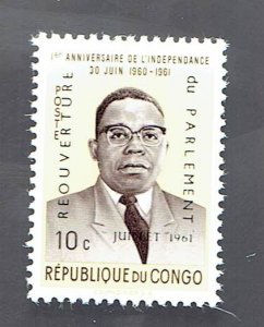 CONGO SCOTT#396 1961 PRESIDENT KASAVUBU - OVERPRINTED - MNH