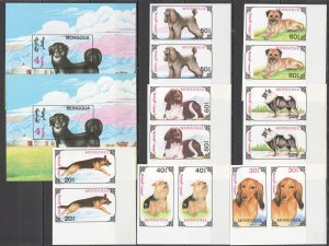 OZ0444 IMPERF 1991 MONGOLIA FAUNA PETS DOGS 2BL+2SET MNH