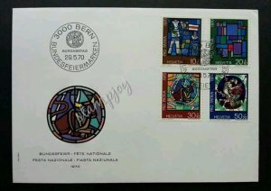 Switzerland Stained Glass Windows Art 1970 Culture (stamp FDC) *fresh condition