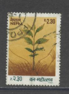 Nepal 360  F  Used