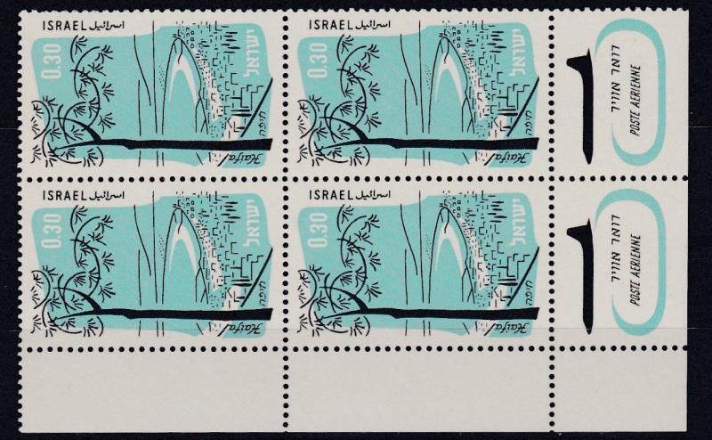 ISRAEL  1960   30A  BLACK & TURQUOISE AIR   BLOCK OF 4   MNH  WITH TABS 