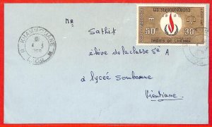 aa6370 - LAOS - Postal History -  COVER from KHAMMOUANE  1968  Human Rights