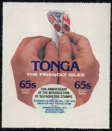 Tonga 1979 MH Sc #CO157 65s Hands, free-form stamp 10th ann Intro of Self-Adh...