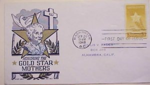 USA FDC MOTHERS 1948