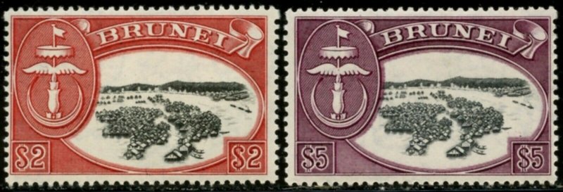 BRUNEI Sc#95-96 SG#112-113 1952 Sultan Omar $2 & $5 Top Values Mint LH