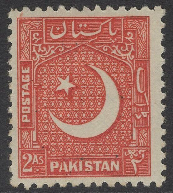 PAKISTAN SG46 1949 2a RED p12½ MTD MINT 